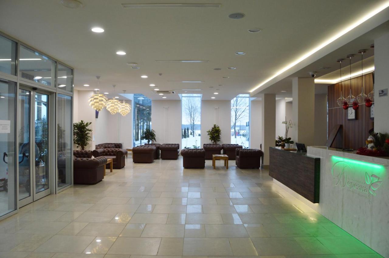 Berezka Health Resort & Spa 솔리고르스크 외부 사진
