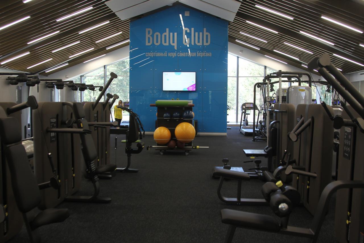 Berezka Health Resort & Spa 솔리고르스크 외부 사진