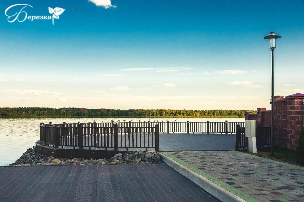 Berezka Health Resort & Spa 솔리고르스크 외부 사진